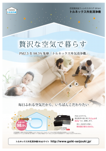 g12catalog