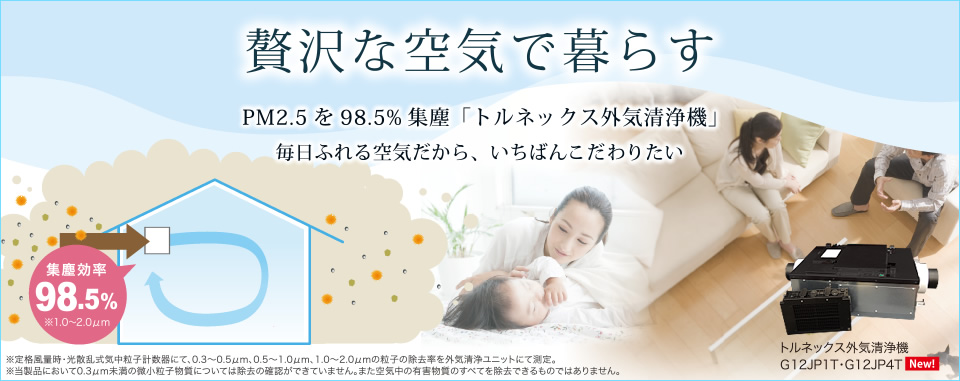 slide4