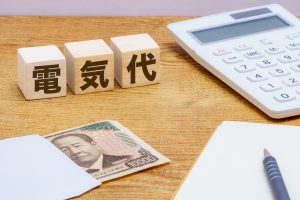 電気代イメージ