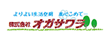 株式会社オガサワラ